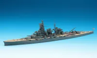 Hasegawa [111] 1:700 IJN BATTLESHIP HARUNA - Scale Kits - photo 2