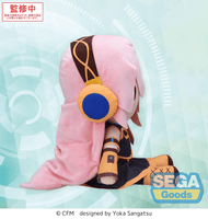 fuwa petit Hatsune Miku Series LL Plush Megurine Luka 4