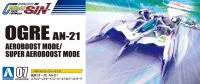 Aoshima 1/24 OGRE AN-21 AEROBOOST Mode/SUPER AEROBOOST Mode - FUTURE GPX CYBER FORMULA - photo 8