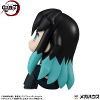 MegaHouse Lookup Demon Slayer：Kimetsu no Yaiba Muichiro Tokito Smile face ver. - Demon Slayer: Kimetsu no Yaiba - photo 5
