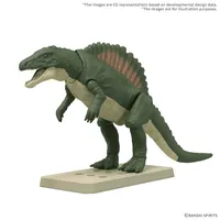 BANDAI HOBBY PLANNOSAURUS Spinosaurus 1915 - PLANNOSAURUS - photo 1