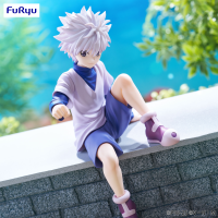HUNTERxHUNTER Noodle Stopper Figure -Killua- 6