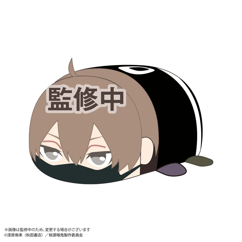 MAX LIMITED Tougen Anki POTE KORO MASCOT Ｍsize C - Tougen Anki