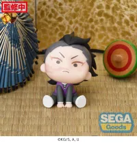 SEGA QyuruMe "Demon Slayer: Kimetsu no Yaiba" Mini Figure "Kanao Tsuyuri &amp; Genya" (EX) - Demon Slayer: Kimetsu no Yaiba - photo 3
