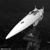 KOTOBUKIYA Galactic Empire Forces Flagship Brunhild - Legend of the Galactic Heroes - photo 12