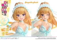 PRISMA WING Classroom of the Elite Kei Karuizawa 1/7 Scale Pre-Painted Figure 18