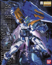 MG 1/100 Astray Blue Frame 2nd 1