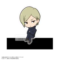 MAX LIMITED JUJUTSUKAISEN Kado Chara (8pc per box) - Jujutsu Kaisen - photo 7