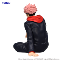 JUJUTSU KAISEN　Noodle Stopper Figure -Yuji Itadori- 4