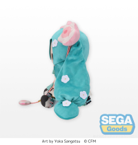 Hatsune Miku Magical Mirai 2021 Fluffy Plush (L) 2