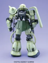 BANDAI HOBBY PG 1/60 MS-06F ZAKUⅡ - Mobile Suit Gundam - photo 2