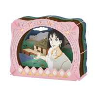 PT-253 Studio Ghibli Decoration - Howl 2