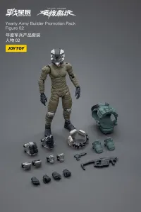 JOYTOY Yearly Army Builder Promotion Pack Figure 02 - JOYTOY Original Series - photo 12
