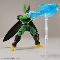 Figure-rise Standard PERFECT CELL 3