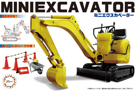 [GT-24] 1/32 Mini EXCAVATOR