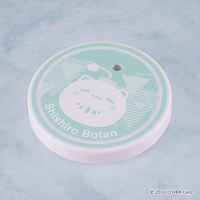 Nendoroid Shishiro Botan 7