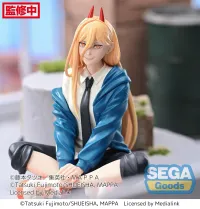SEGA "Chainsaw Man" PM Perching Figure "Power" - Chainsaw Man - photo 2
