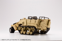 GIGANTIC ARMS WILD CRAWLER 20