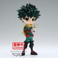 Izuku Midoriya - II 1