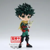 BANDAI Izuku Midoriya - II - My Hero Academia - photo 1