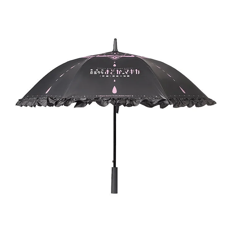 GoodSmile Moment Puella Magi Madoka Magica The Movie -Rebellion- Projection Light Umbrella - Puella Magi Madoka Magica