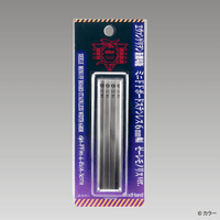 6mm Stainless Backing Board Evangelion Seele Monolith Ver. (Limited Edition) 6