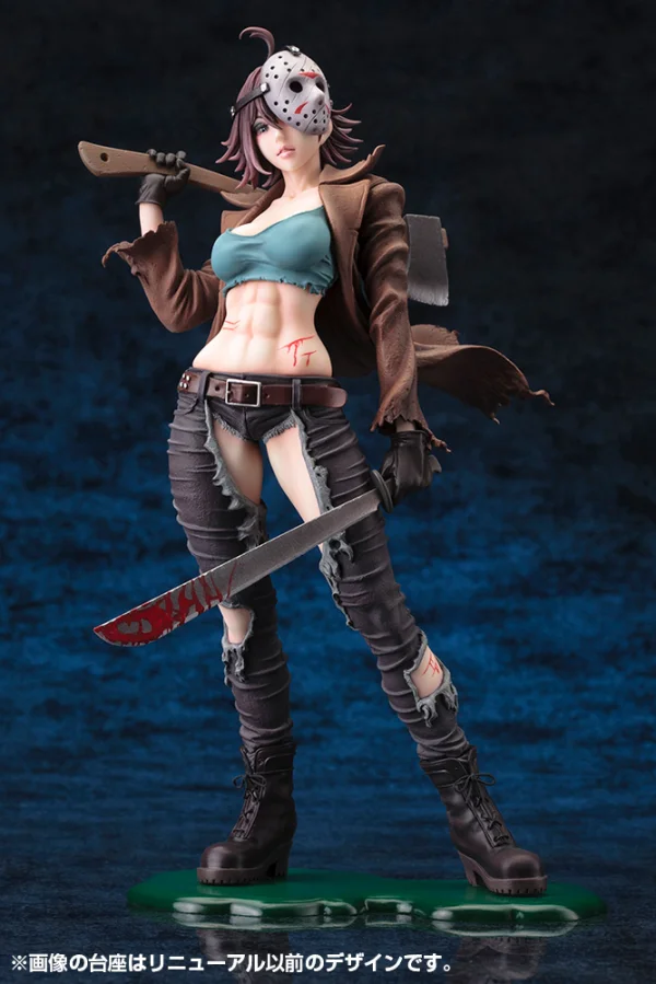 KOTOBUKIYA FREDDY VS. JASON JASON VOORHEES BISHOUJO STATUE 2nd EDITION - Freddy Vs Jason