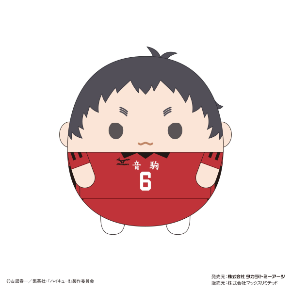 FUWA KORORIN M SIZE (G)