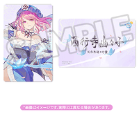 Yuyuko Saigyouji: Natural-Born Ghost Ver. 3