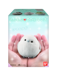 Flocked Tenori Friends 1 - Birds, Bandai Shokugan Tenori Friends (BOX) 15