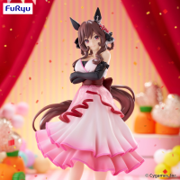 Umamusume: Pretty Derby Trio-Try-iT Figure -Gentildonna- 3