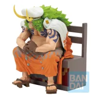 BANDAI Sasaki (Tobiroppo) - Kaiju No. 8 - photo 3