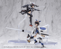 HEAVY WEAPON UNIT68 SLASH BINDER WHITE Ver. 12