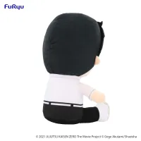 FuRyu Jujutsu Kaisen 0: The Movie　KYURUMARU Big Plush Toy-Yuta Okkotsu- - Jujutsu Kaisen - photo 6