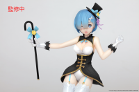 Re:Zero Starting Life in Another World Precious Figure - Rem (Magician Ver.) Renewal Edition 2