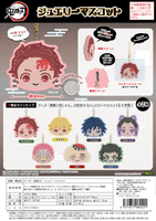 Demon Slayer JEWELRY MASCOT 6
