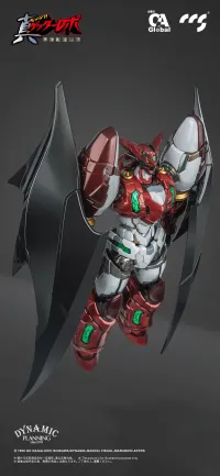 CCSTOYS Shin Getter-1 Stars Slasher Ver. - Getter Robo - photo 9