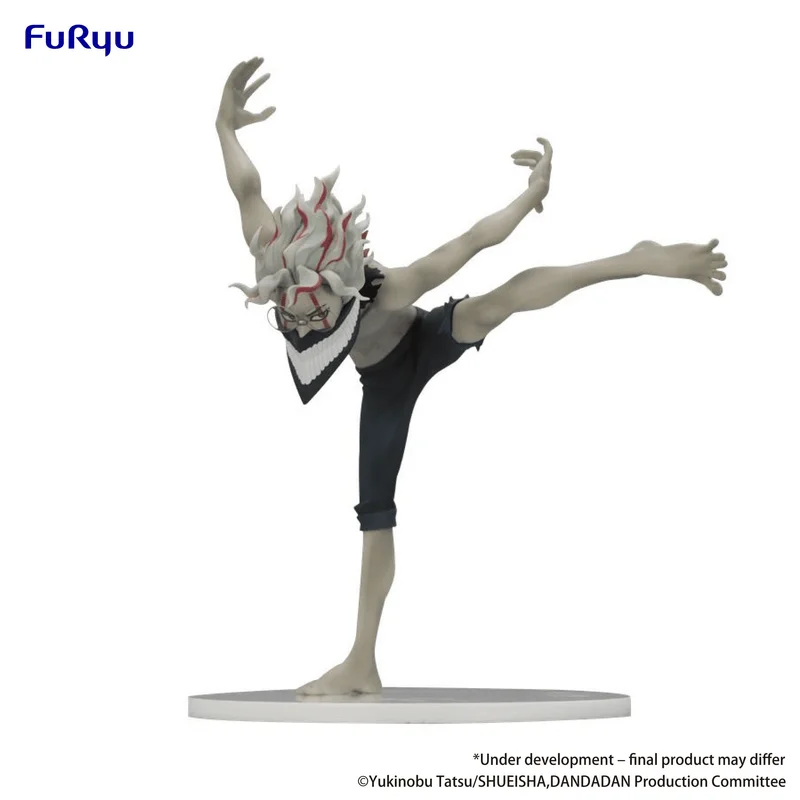 FuRyu DAN DA DAN Trio-Try-iT Figure -Okarun(transformed)- - Dandadan