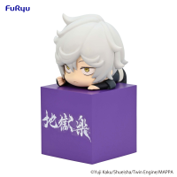 Hell's Paradise Hikkake Figure -Gabimaru- 7