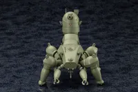 KOTOBUKIYA HAW206 Ground Self-Defense Army Ver. - Ghost in the Shell - photo 3