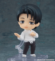Nendoroid Yuta Okkotsu: Execution Ver. 2