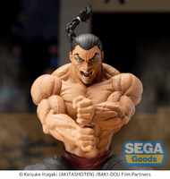 Luminasta "Baki-Dou" -Kaioh Retsu- 4
