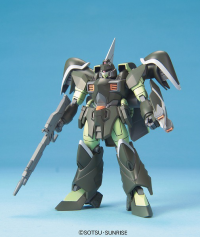 No Grade 1/144 Mobile Suit GuAIZ 2