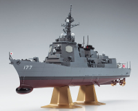 [Z02] 1:450 J.M.S.D.F. DDG ATAGO 5