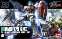 BANDAI HOBBY HGUC 1/144 #131 GM II - Mobile Suit Gundam - photo 1