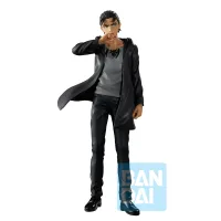 BANDAI Eren Jaeger (Freedom Seeking) - Attack on Titan - photo 2