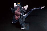Spacegodzilla(Monster Stampede)Godzilla vs. Spacegodzilla, Monsterlise Ichibansho Figure 1