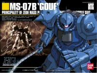 BANDAI HOBBY HGUC 1/144 #09 Gouf - Mobile Suit Gundam - photo 1