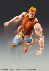 Medicos Entertainment Chozokado DIO AWAKEN Third - JoJo's Bizarre Adventure - photo 5