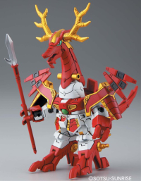 BB343 Sanada Yukimura Gundam 3
